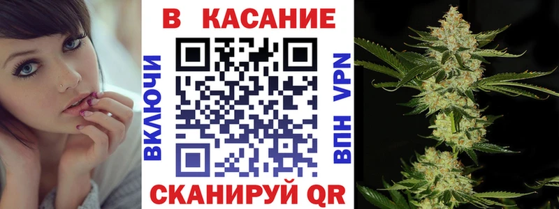 Наркошоп купить Галлюциногенные грибы  COCAIN  Меф мяу мяу  Марихуана  ГАШИШ  Родники