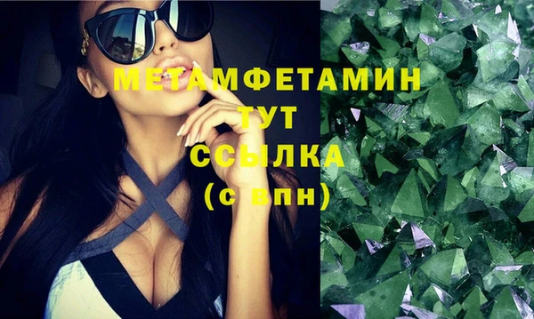 кокс Елабуга