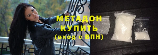 кокс Елабуга