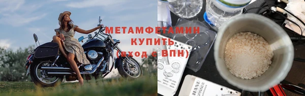 apvp Елизово