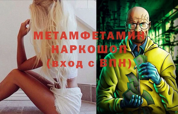 кокс Елабуга