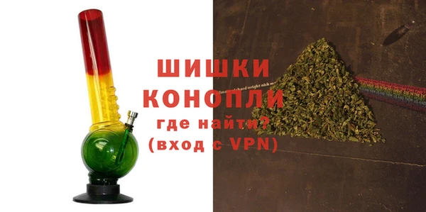 МДМА Ельня