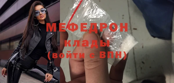 наркотики Гусиноозёрск