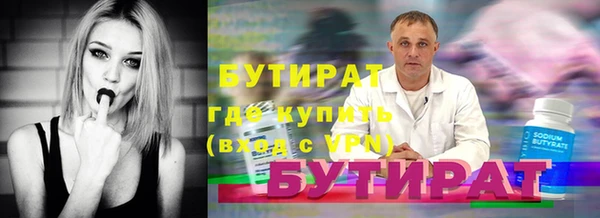 apvp Елизово