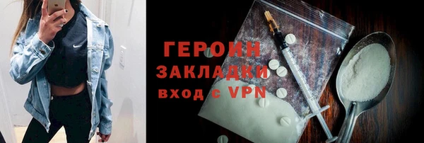 apvp Елизово