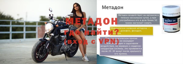 apvp Елизово