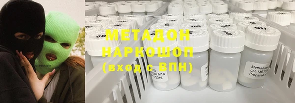 apvp Елизово