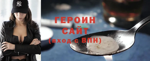 apvp Елизово