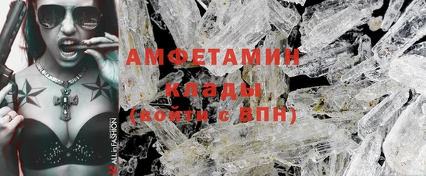 кокс Елабуга