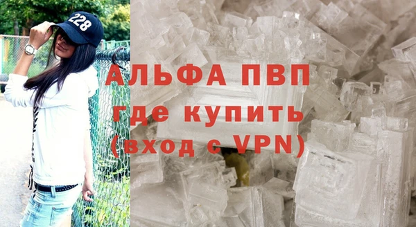 кокс Елабуга
