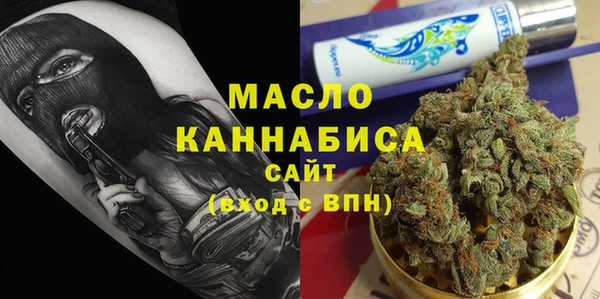 кокс Елабуга