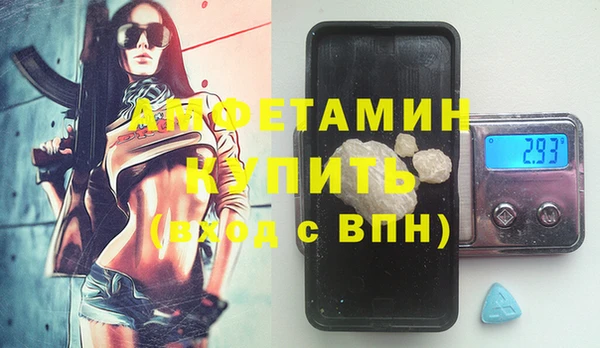 apvp Елизово