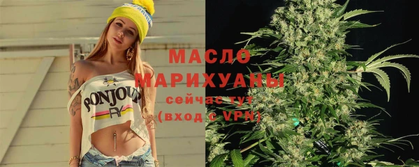 кокс Елабуга