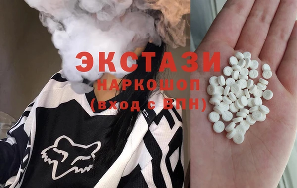 кокс Елабуга