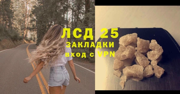 кокс Елабуга