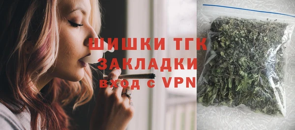 apvp Елизово