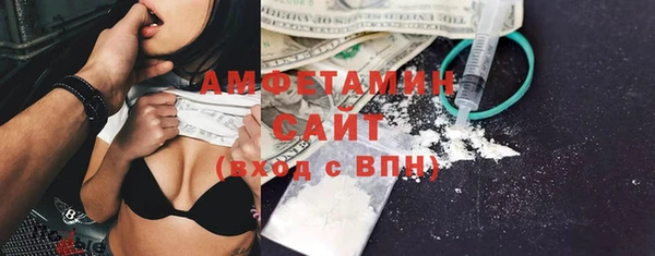 кокс Елабуга