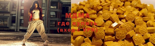 кокс Елабуга
