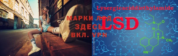 кокс Елабуга