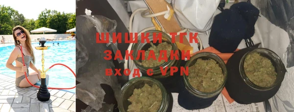 apvp Елизово