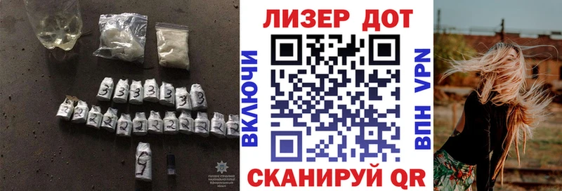 Купить закладки  Родники  ЛСД экстази ecstasy 