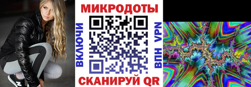 Псилоцибиновые грибы мицелий  Купить где  Родники 